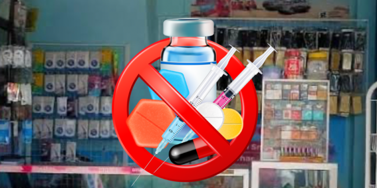 Modus Berjualan di Counter HP, Polsek Cugenang Ciduk Pengedar Obat Terlarang