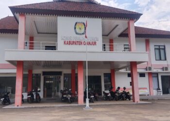 KPU Cianjur Segera Panggil Ketua PPS di Cilaku yang Diduga Nge-chatMesum melalui Pesan Singkat