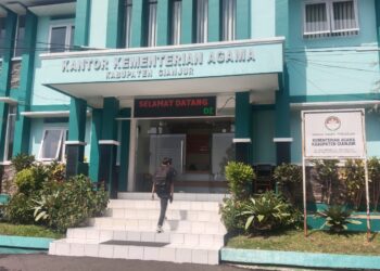 Kemenag Cianjur Pastikan Kebijakan Aturan Larangan Pernikahan di Hari Libur Telah Dicabut