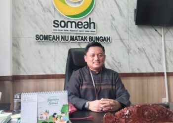 RSUD Sayang Cianjur Punya Alat Pendeteksi Kanker Payudara 