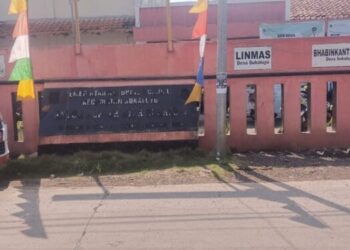 Kades dan Kasi Kesra Sukaluyu Diduga Kongkalikong Anggaran Proyek Pembangunan Desa